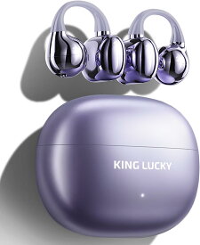 KINGLUCKY ワイヤレスイヤホン クリスマスギフト おしゃれ イヤーカフ｜i239 ブラック パープル Bluetooth5.4ワイヤレスイヤホン IPX5防水 人間工学設計 IPX5防水 マイク付き iOS/Android対応 通勤/通学/スポーツ/ゲーム Hi-Fi音質 音漏れ抑制 耳を塞がない 軽量約5g