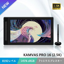 楽天市場】huion kamvas pro16の通販