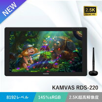 楽天市場】huion gt-220の通販
