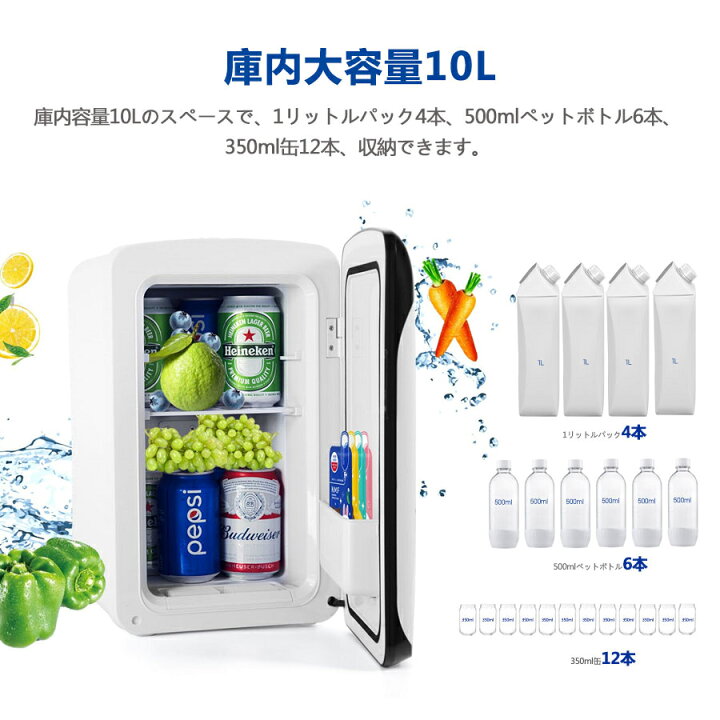 楽天市場】猛暑対策 ギフト 送料無料 小型 保温庫 一人暮らしミニ 