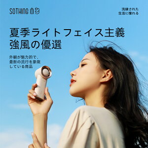 SOTHING莝@- [dshj-s-2128-jp] gѕ֗ ~j t@ RpNg @