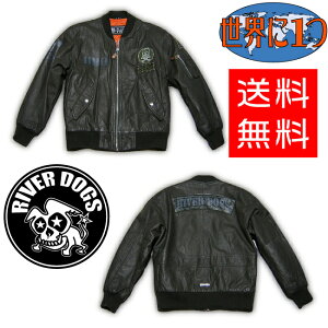 ���䂤�p�b�N�֑��������� RIVER DOGS ���E��1������ �W���P�b�g �yRD-C-74�z[�����I�t 1�_�� �J�X�^�� �z�b�g���b�h �I���W�i�� ���b�N �p���N �o���h �t�@�b�V���� MA-1�@�t���C�g ���U�[�W��