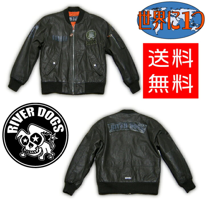 楽天市場】☆ゆうパック便送料無料☆ RIVER DOGS 