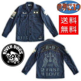 楽天市場 カジュアルシャツ ブランドカスタム スタイル シャツ ワークシャツ トップス メンズファッション の通販