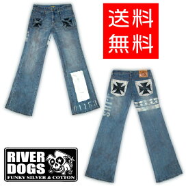楽天市場 70年代 ロック ファッションの通販