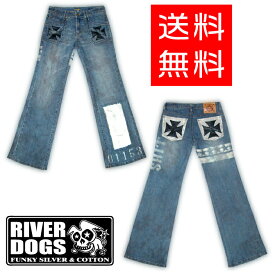 ★ゆうパック便送料無料★ RIVER DOGS "世界にひとつだけの パンツ ジーンズ" 【RD-C-268】[ワンオフ 1点物 カスタム ホットロッド オリジナル ロック パンク バンド ファッション クラッシュ ダメージ 70年代 80年代 スカル レザーワッペン]