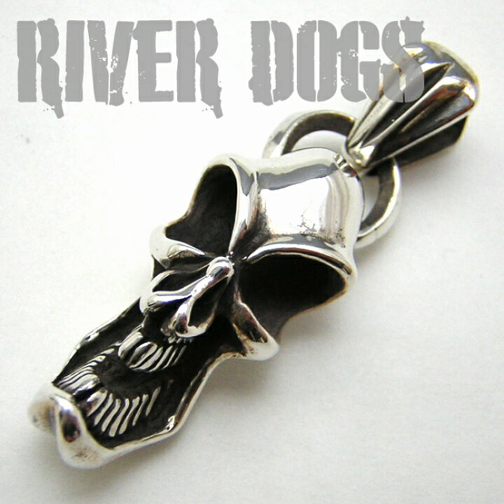 レア River Dog スカルネックレストップ&指輪 セット