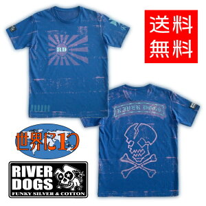 �����[���֑��������� ���o�[�h�b�O�X ���E�Ɉ������ T�V���c �yRD-C-398�z[���� T�V���c ���b�NT�V���c �o���hT�V���c �I���W�i��T�V���c ���b�N �t�@�b�V����]