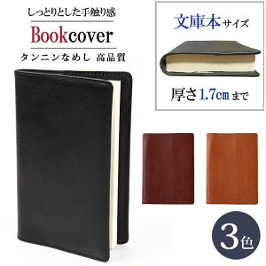 ubNJo[ ɖ{ {v ^jȂ߂ v U[ nhCh uh 