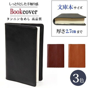 ubNJo[ ɖ{ Ch {v ^jȂ߂ v U[ nhCh uh  