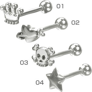 ボディピアス ストレートバーベル 14g 金属アレルギー 安心 サージカルステンレス 316l 軟骨 ピアス 軟骨ピアス トラガス 軟骨用 つけっぱなし かわいい 舌ピアス ファーストピアス セカンド