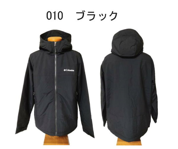 楽天市場】【SALE・セール】Columbia コロンビア ナイロン 中綿 
