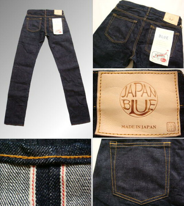 楽天市場】JAPAN BLUE JEANS ジャパンブルージーンズ 14.8oz 