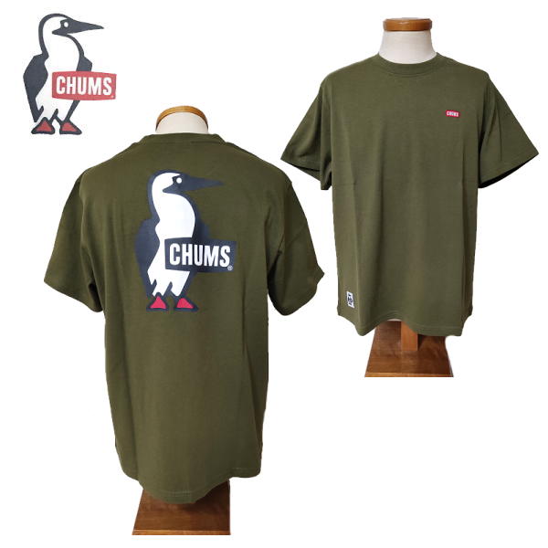 CHUMS チャムス 半袖Tシャツ 最大74%OFFクーポン 送料無料 Tシャツ メンズ 最大94%OFFクーポン T-Shirt Booby CH01-1835 -カーキ Logo