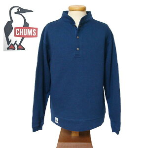 チャムス Chums ハリケーントップ メンズパーカー トレーナー 通販 人気ランキング 価格 Com チャムス Chums ハリケーントップ メンズパーカー トレーナー 通販 人気ランキング 価格 Com