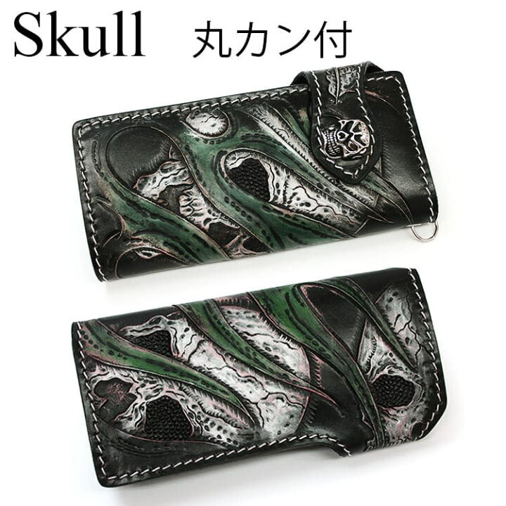 楽天市場】バイカーズウォレット 長財布 スカル ドラゴン / カービング 