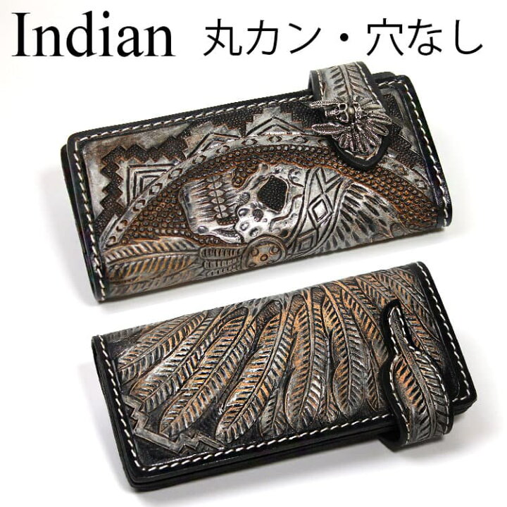 楽天市場】バイカーズウォレット 長財布 スカル ドラゴン / カービング  