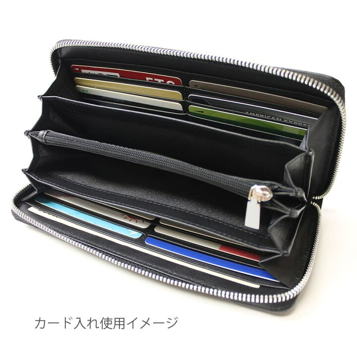 楽天市場】＼50%OFF・期間限定／ ロングウォレット クロコダイル 