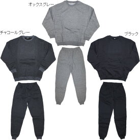 楽天市場 スウェット 上下 柄無地 スウェット トレーナー トップス メンズファッションの通販