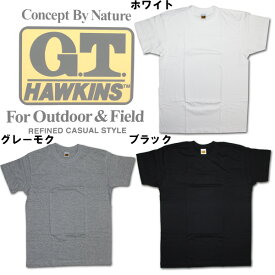GUNZE(グンゼ)G.T.HAWKINS(G.T.ホーキンス) クルーネック 半袖Tシャツ 2枚組 HK10132　メンズ下着/男性下着　【送料無料ライン/39ショップ】