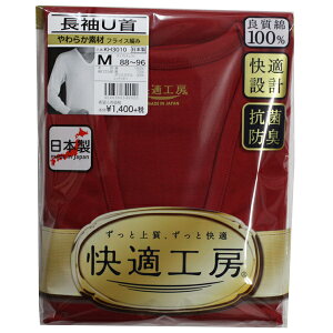 GUNZE(O[)KH[ U 炩f tCX҂ KH3010 J[Fbh@{/Ԃ/Ԃ/NF/UlbNTVc/A_[EGA/\N/Y/TVc/җ