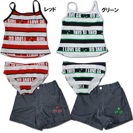 楽天市場 水着 ニコラの通販
