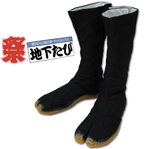 ی Ց܃WO 12͂ [] 24.0cm`30.0cm ܐ敔AグhH ՗pi Ոߑ n }S MARUGO ubN N 12Rn[ ^r y(ꌧ)zy