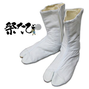 ǂp͉Ղ 7^Cv [] 17.0cmE18.0cm@}WbNe[v~ ՗pi Ոߑ n 肫 LIE zCg 7͂^Cv ^r qpyC/39Vbvz