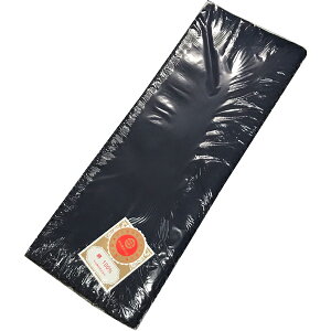 单юz VX D@@@VX lCr[ y(ꌧ)zyC/39Vbvz