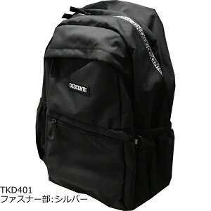 DESCENTE(�f�T���g) ���΃X�N�[�����j�t�H�[���J���p�j�[ D�p�b�N �N���@W27×H48×D18cm �e��24L �����b�N�T�b�N �u���b�N �� �f�C�p�b�N �����b�N �o�b�N�p�b�N �ʊw�J�o�� �ʊw�o�b�O �ʊw�� �ʊw