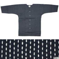 お祭用品 鯉口シャツ 刺子 [195紺/白]　お祭り衣装 お祭り用品 こいくちシャツ 日本製 総柄 和柄 刺し子…
