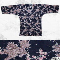 お祭用品/肉襦袢 鯉口シャツ 唐獅子 [紺K-14]　お祭り衣装 お祭り用品 こいくちシャツ 日本製 ネイビー …