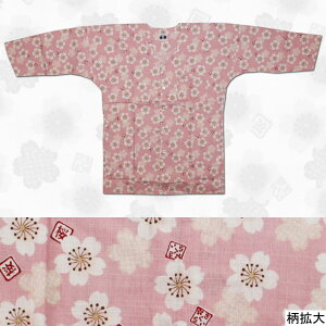 ՗pi/@ Vc  [sN/K-5]@Ղߑ Ղpi Vc {  ԕ ayC/39Vbvz