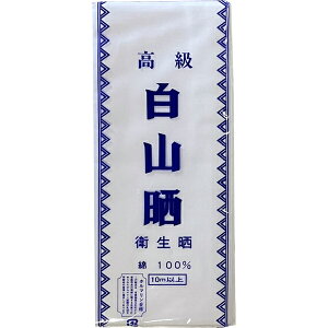 RN@100% 10mȏ@@Ղpi Ոߑ pi 炵 TV zCg@yC/39Vbvz