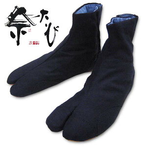 ی GA[DtՑ 5͂ []@GA[NbV~ JbvC\[ ՗pi Ոߑ n }S MARUGO lCr[  5Rn[ ^ryC/39Vbvz