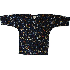 ՗pi/@ Vc  [127]@4E5 (qp)@Ղߑ/Ղpi/@/ayC/39Vbvz