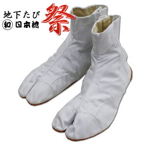 a{ ՗pn V[g^Cv n@| t@Xi[^CvNbV ՗pi Ոߑ n zCg V ^r t@Xi[~ Xgb` ܂ lp Ƃȗp 