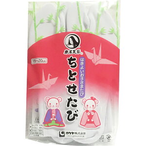 y Ƃ []@q܃Xgb` S ՗pi Ոߑ zCg ^r qp ǂp a ܎O jp Α܁@yC/39Vbvz