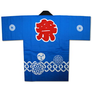  ^bT[V @ @lp qp jp 100% Ղߑ Ղpi @ Z ͂ nbs u[ ǂp qǂpyC/39Vbvz