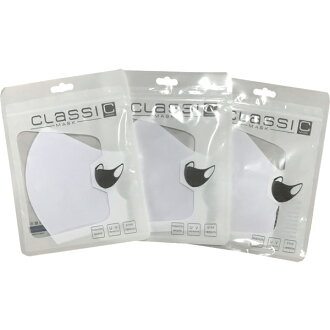 楽天市場 クラシックマスク Classic Mask 3枚セット ポリウレタンマスク 大人用 ウォッシャブル ホワイト3枚orピンク1枚 ホワイト2枚 送料無料ライン 39ショップ 総合通販のshopping Store Roco