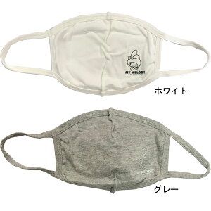 TISanrio }CfB t@bV}XN ×p Rbg100% lp CZXi@LN^[}XN@|Cg}XN@􂦂}XN  O[@yC/39V