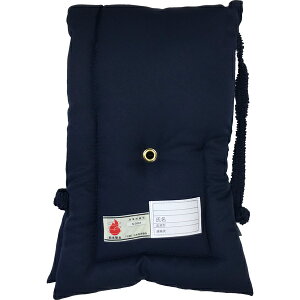 {hFi {hЃNbV [lCr[n] TCY:30cm×45cm STCY c珬wwN @ hГ hЂ h󓪋 wZpi Y ǂp qp LbY 