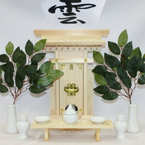 YZwǊ|_I t_{(ł񂮂) { А_I (_IZbg/_Op7ZbgƑԍt)yyΉz@ h O Ђ̂ ȈՐ_I y(