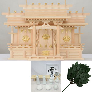 ZO_I ꉮOА_I 䍂(ق) { (_IZbg/_Op7ZbgƓ㑢ԍt) yyΉz