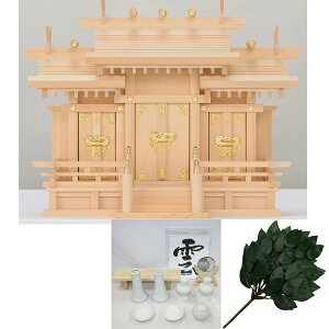 Yؑ]w_I ႢOА_I TCYF { (_IZbg/_Op7ZbgƑԖht)yyΉz  h ؑ]O Ђ̂ yzyC/39V