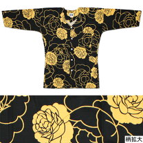 楽天市場】バラ（和服｜メンズファッション）の通販