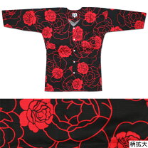 楽天市場】バラ（和服｜メンズファッション）の通販