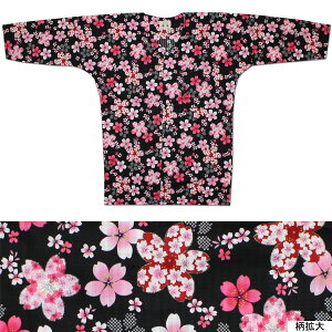 ՗pi/@ Vc  [204]@Ղߑ Ղpi Vc {  a ԕ ubNyC/39Vbvz