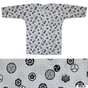 ՗pi/@ Vc Ɩ [207]@Ղߑ Ղpi Vc {  a zCgyC/39Vbvz