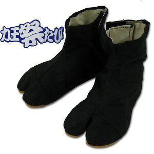 ǂp͉Ղ 3^Cv [] 14.0cmE15.0cm@}WbNe[v~ ՗pi Ոߑ n 肫 LIE ubN 3͂^Cv ^r qpyC/39Vbvz